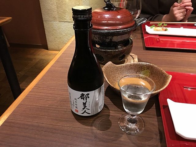 本日最後の1枚。淡路島産の都美人と言うお酒です。なかなかおいしい。しかし飲み過ぎてよっぱげです。